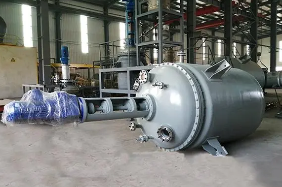 低溫反應釜 低溫反應釜