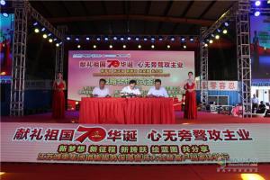 濰重集團(tuán)重卡銷售服務(wù)保障誓師大會(huì)暨客戶感恩體驗(yàn)行圓滿舉行